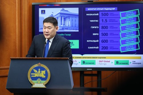 Л.Оюун-Эрдэнэ: Монголчууд бид 12 жил үргэлжилсэн өрийн гинжин хэлхээнээс гарлаа